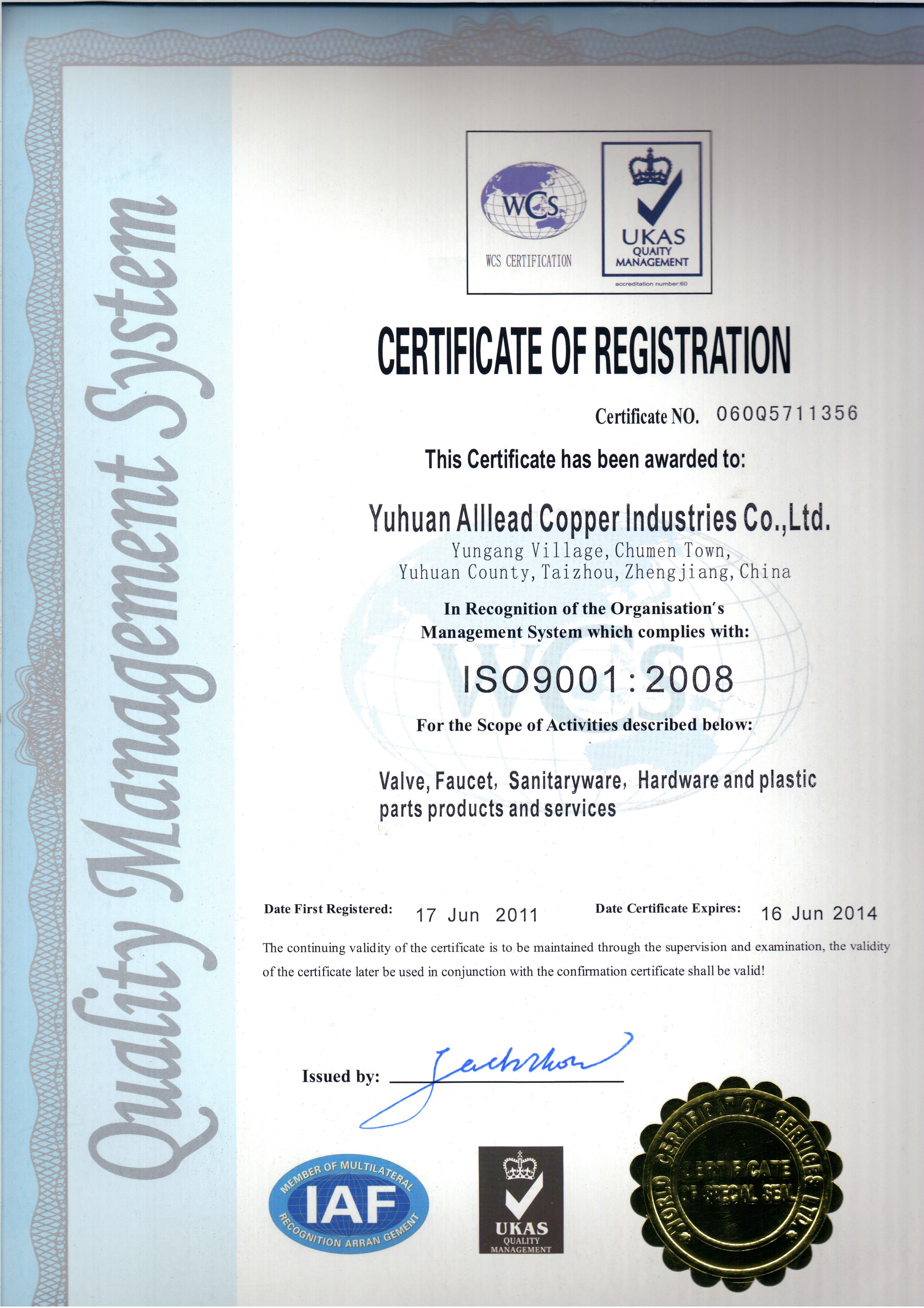 ISO9001 quality control and manage system